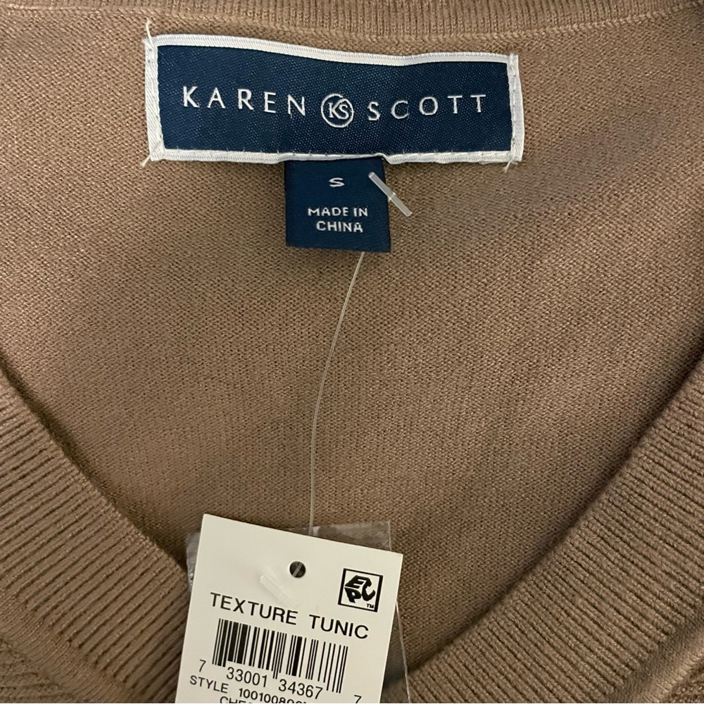 Tan V-Neck Sweater by Karen Scott Size: Small NWT!! 🤎 - Picture 11 of 16